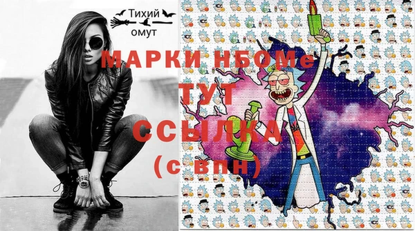 ешки Богданович